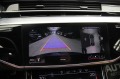 Audi S8 TFSI/Navi/Matrix/Panorama/B&O  - [15] 