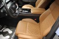 Audi S8 TFSI/Navi/Matrix/Panorama/B&O  - [12] 