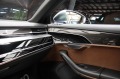 Audi S8 TFSI/Navi/Matrix/Panorama/B&O  - [16] 