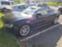 Обява за продажба на Audi A5 1.8TSI НА ЧАСТИ ~ 147 лв. - изображение 2