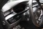 Обява за продажба на Audi S8 TFSI/Navi/Matrix/Panorama/B&O  ~ 167 880 лв. - изображение 9
