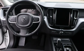 Volvo XC60 T6 Recharge Plug-in Hybrid AWD, снимка 7