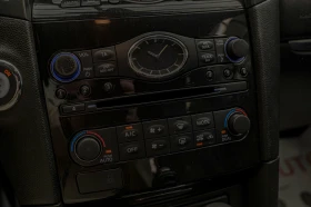 Infiniti Fx 30 SD/Дистроник/Lane Assist/Камера 360/Обдухване, снимка 12