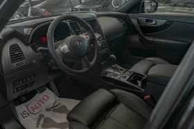 Infiniti Fx 30 SD/Дистроник/Lane Assist/Камера 360/Обдухване, снимка 7