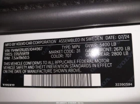 Volvo XC60 2l B5 Core, снимка 9