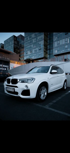 BMW X3 2.0D, снимка 1
