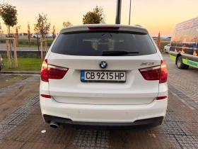 BMW X3 2.0D, снимка 7