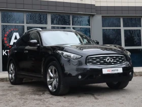 Infiniti Fx 30 SD/Дистроник/Lane Assist/Камера 360/Обдухване, снимка 3