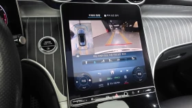 Mercedes-Benz GLC 300 2024* 9G* AMG PK* DISTRONIK* 360* КРАЙНА ЦЕНА | Auto.bg — изображение 9