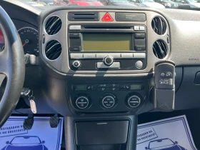 VW Tiguan 1.4 БЕНЗИН 4 MOTION - 5999 € / 11733.02 лв. - 29185514 13