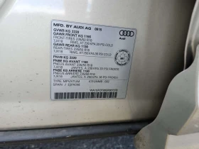 Audi Q3 * TECHNIK * CARFAX * БЕЗ ПЪРВОНАЧАЛНА ВНОСКА | Auto.bg — изображение 15