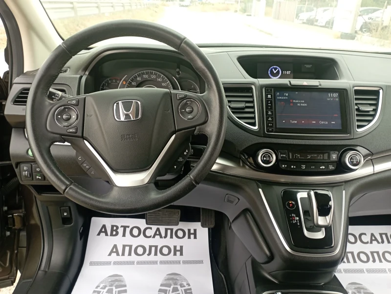 Honda Cr-v 1.6, LED, KAMERA, снимка 16 - Автомобили и джипове - 46346166