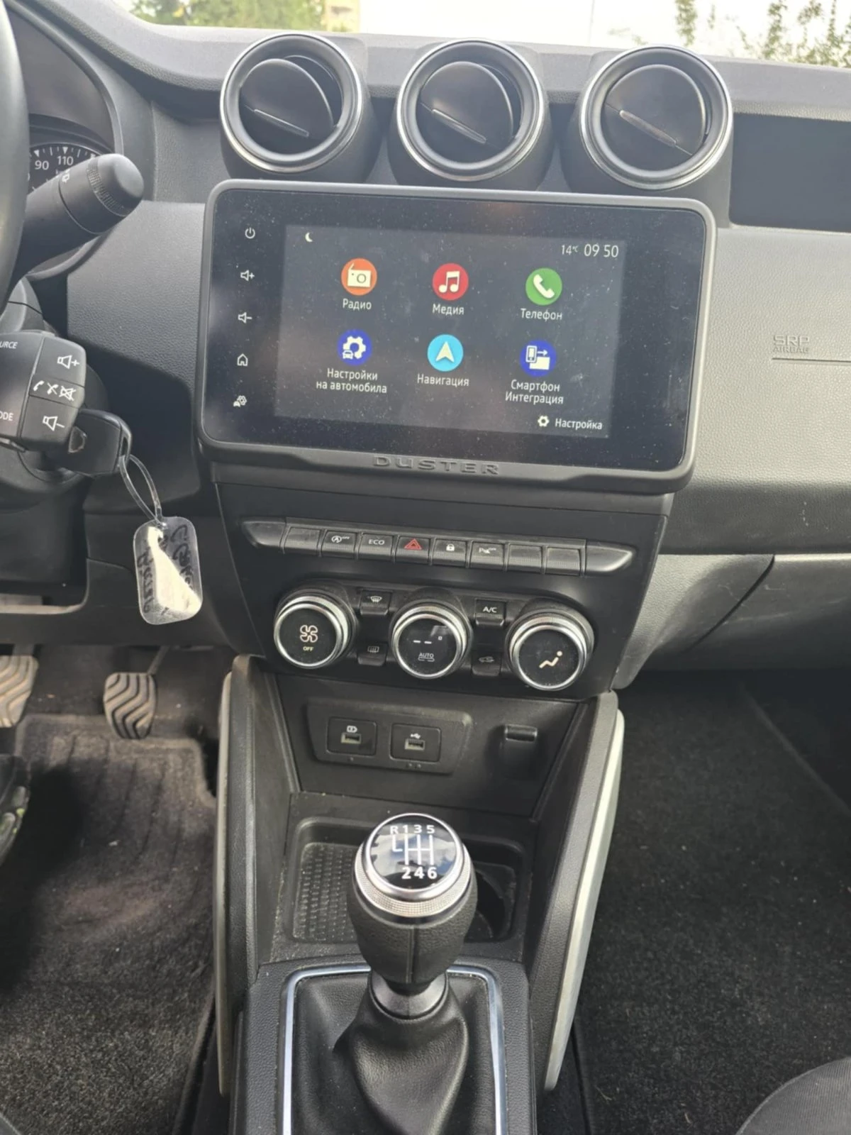 Dacia Duster 1.0 ECO G | Mobile.bg   12