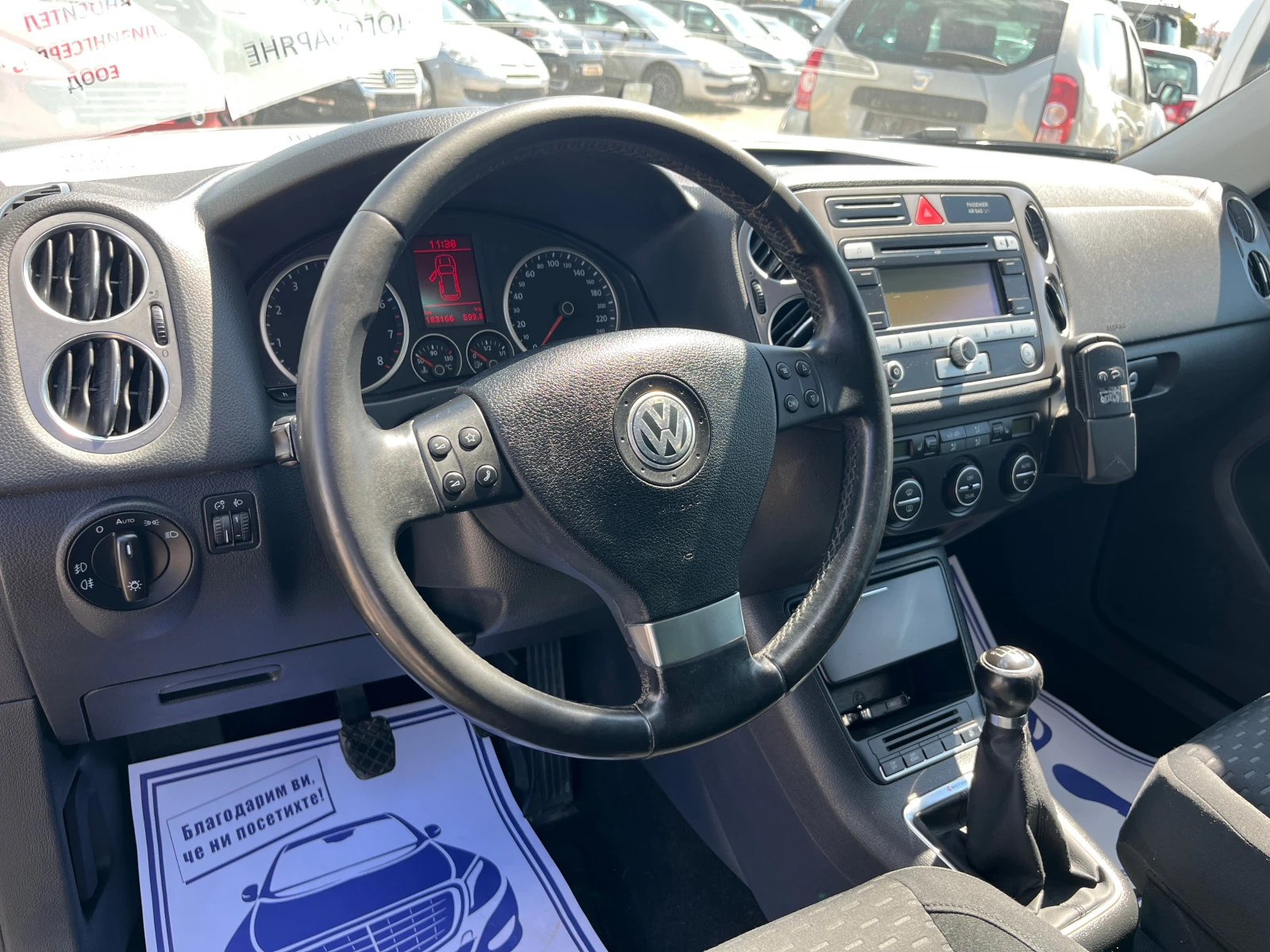 VW Tiguan 1.4 БЕНЗИН 4 MOTION, снимка 17 - Автомобили и джипове - 54124814