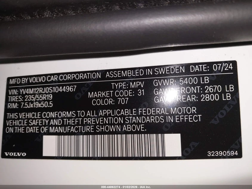 Volvo XC60 2l B5 Core, снимка 9 - Автомобили и джипове - 54438765