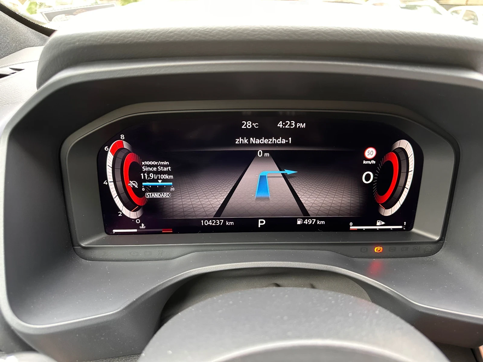 Nissan Qashqai, снимка 16 - Автомобили и джипове - 55350129