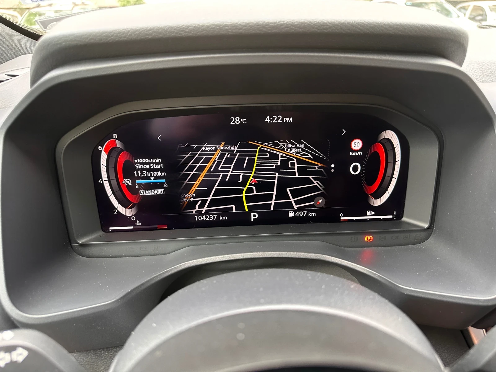 Nissan Qashqai, снимка 15 - Автомобили и джипове - 55350129