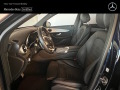 Mercedes-Benz GLC 300 e 4MATIC - изображение 8