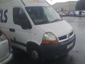 Renault Master 2.2/2.5 DCi, снимка 8