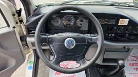 VW Lt 35 2.5TDi 109HP 5SP CH-СОБСТВЕН ХОД-ИСТОРИЯ-ЛИЗИНГ, снимка 10