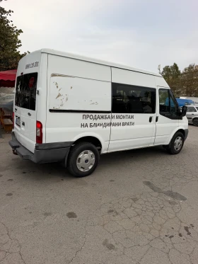 Ford Transit, снимка 4