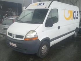 Renault Master 2.2/2.5 DCi | Mobile.bg    7