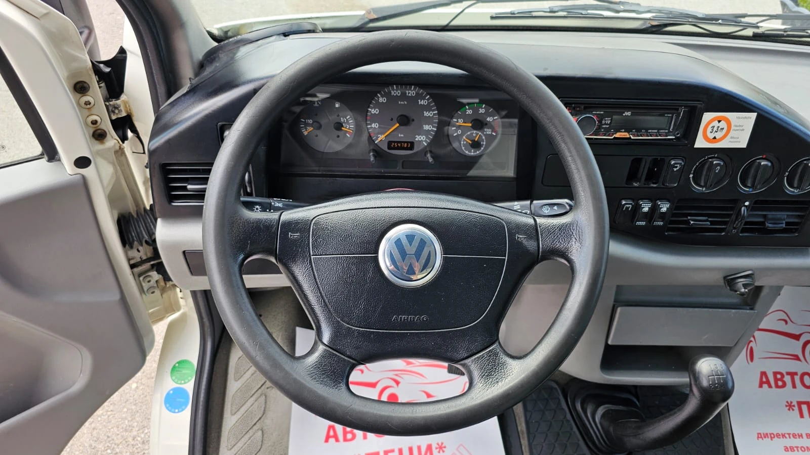 VW Lt 35 2.5TDi 109HP 5SP CH-СОБСТВЕН ХОД-ИСТОРИЯ-ЛИЗИНГ, снимка 10 - Бусове и автобуси - 55476259