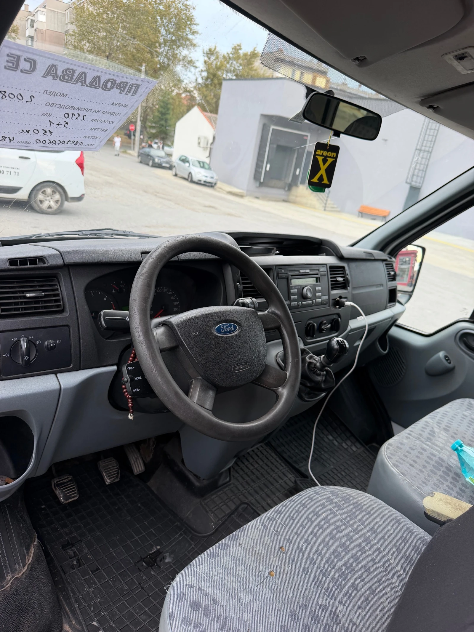 Ford Transit, снимка 3 - Бусове и автобуси - 56549332