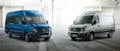 VW Crafter НА ЧАСТИ от 2007 до 2016, снимка 3