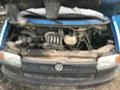 VW T4 2.4d,Бордови,75 кс., снимка 4