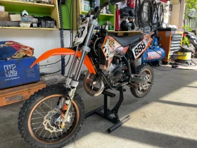     Ktm SXR 50