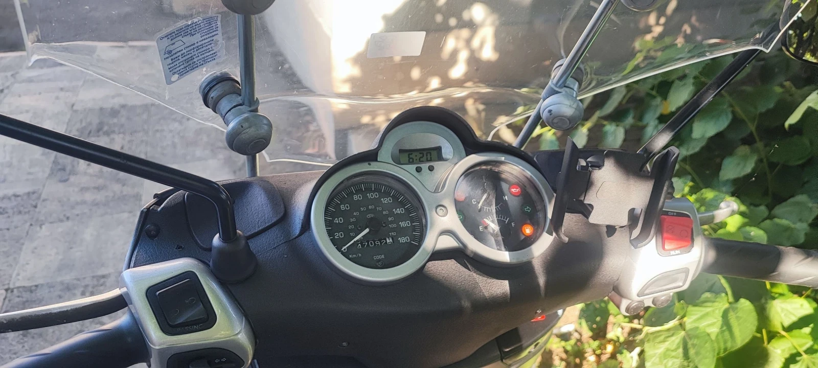 Piaggio Beverly IS 250 - изображение 3
