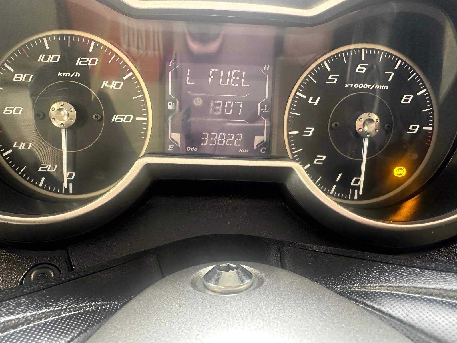 Yamaha X-max 300i ABS/ТС/LED 08.2018г. - изображение 2