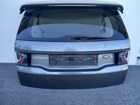 Заден капак Renge Rover Discoveri sport 2015г, снимка 1