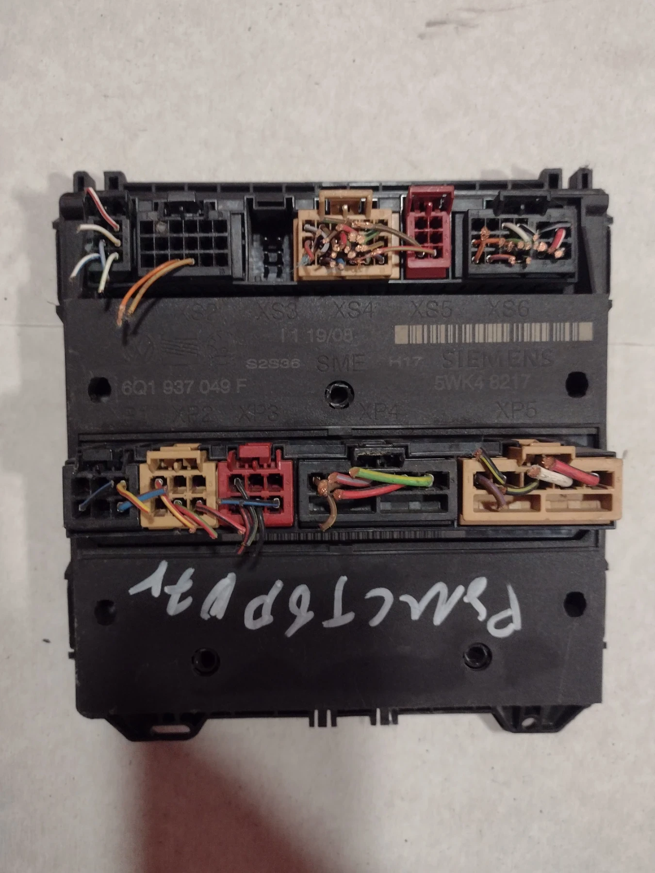 6Q1 937 049 F 6Q1937049F   VW, SKODA, SEAT  Siemens 5WK48217 | Mobile.bg   1