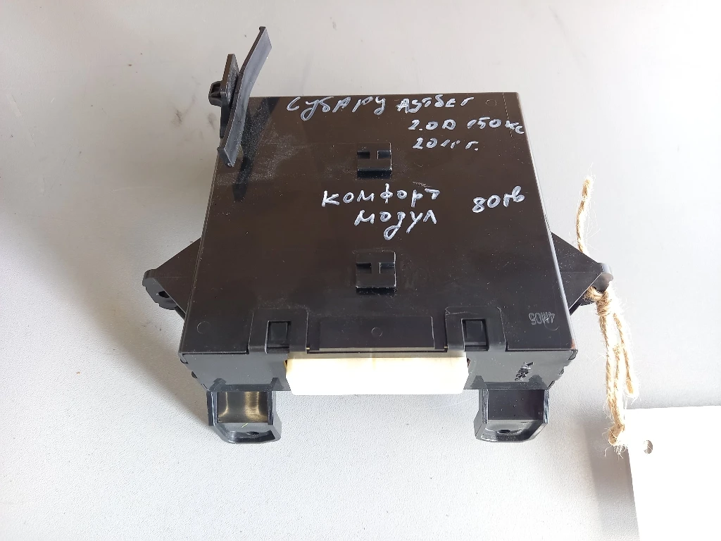     2.0 () | Mobile.bg   1