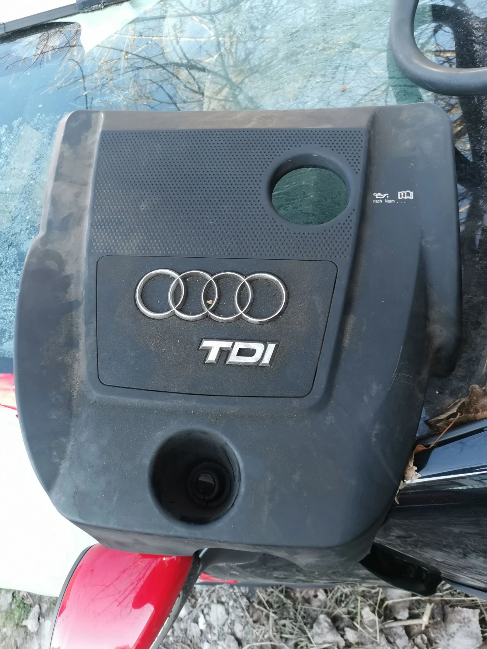 ���� �� �������� 1.9 ��� ���� | Mobile.bg � ����������� 1