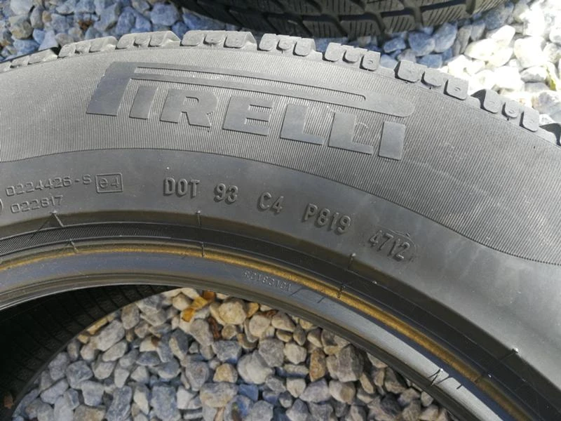 Гуми Зимни 225/60R17, снимка 6 - Гуми и джанти - 45864174