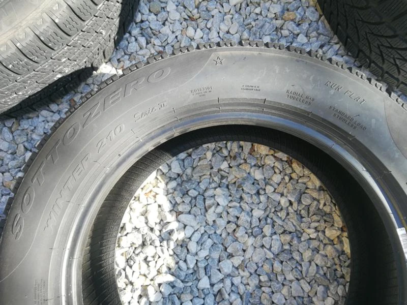 Гуми Зимни 225/60R17, снимка 7 - Гуми и джанти - 45864174