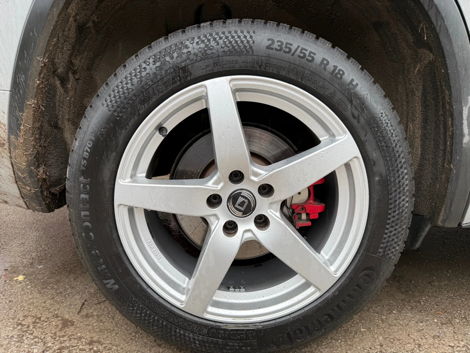 ���� � ������ 235/55R18 �� Skoda Kodiaq | Mobile.bg � ����������� 8