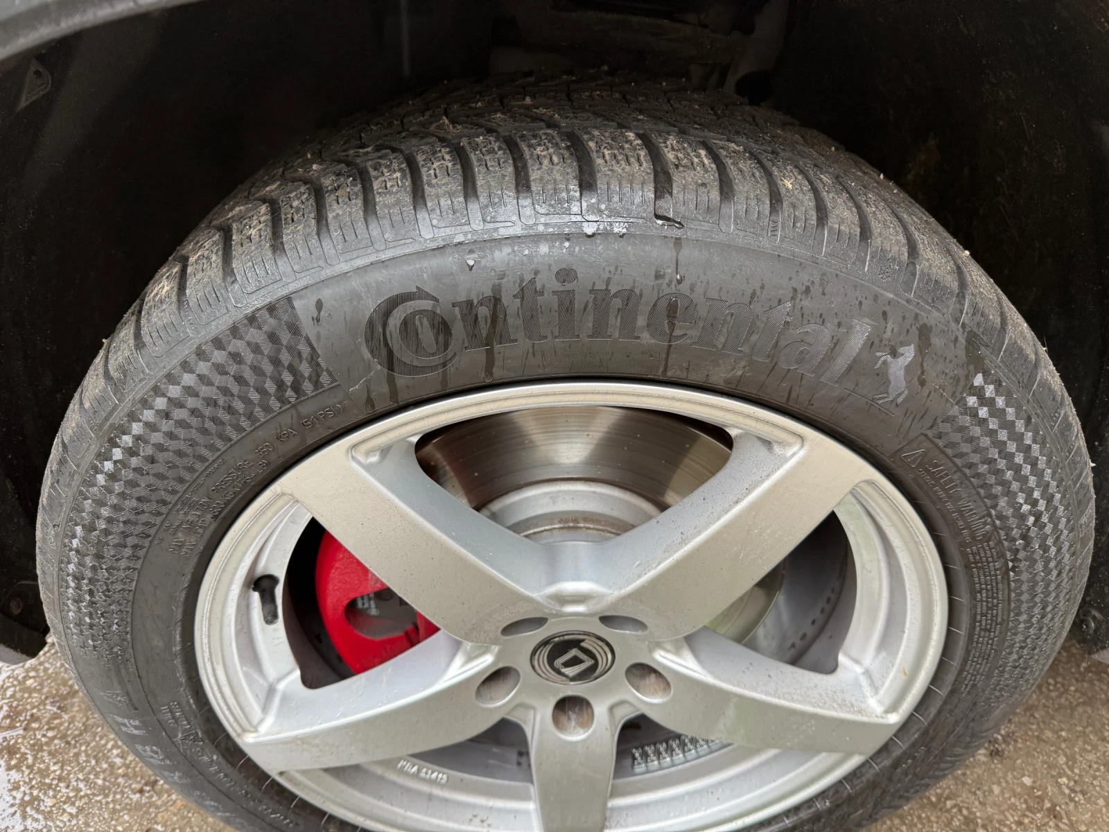 ���� � ������ 235/55R18 �� Skoda Kodiaq | Mobile.bg � ����������� 5
