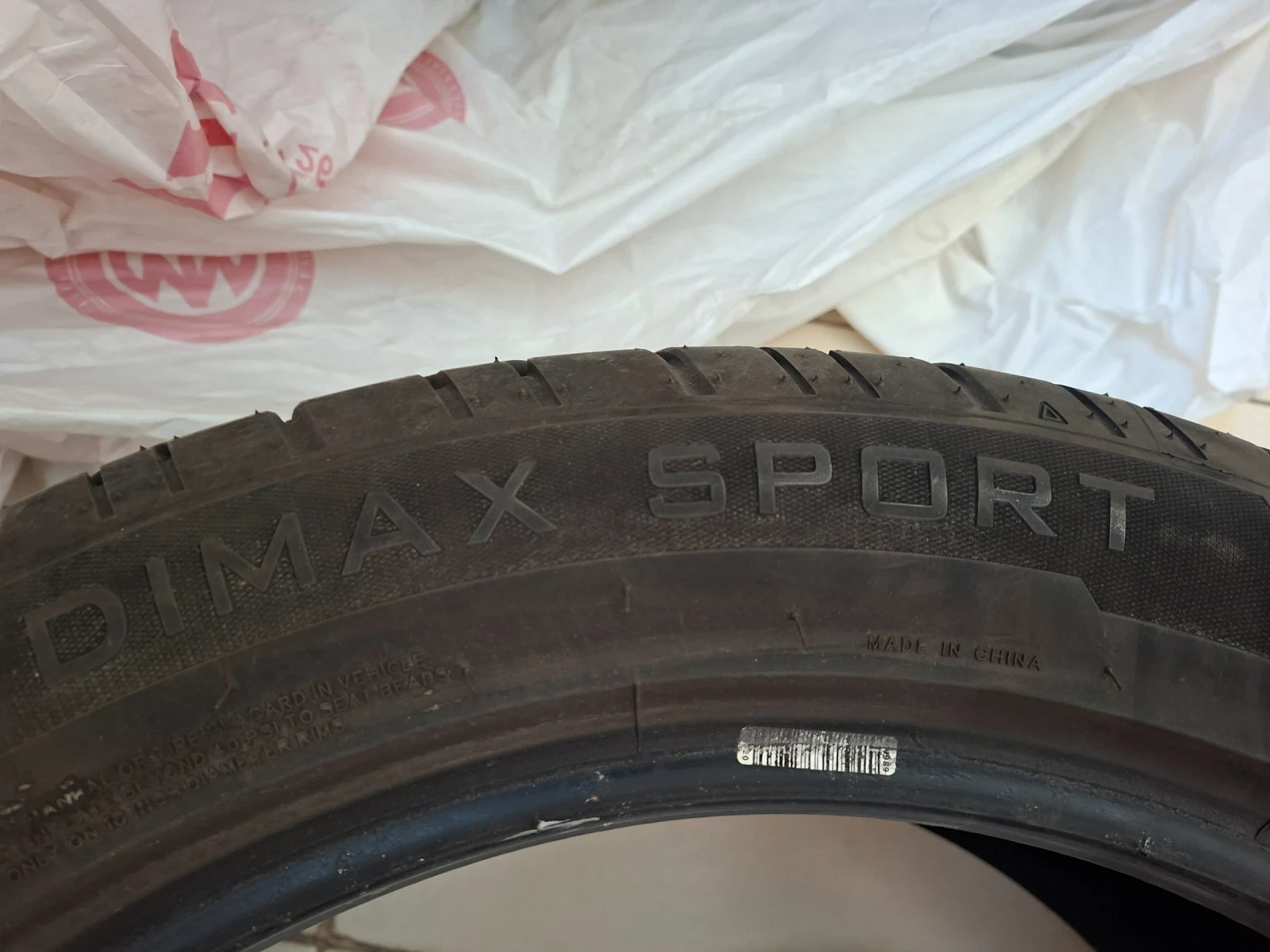 Гуми Летни 245/45R18, снимка 7 - Гуми и джанти - 54171518