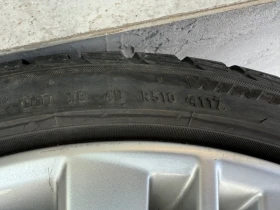    225/45R18  Skoda Octavia | Mobile.bg    2
