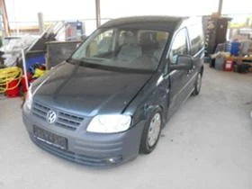 VW Caddy Ecofuel МЕТАН, снимка 8