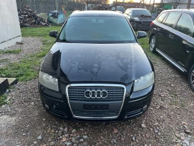 Audi A3 1.8TSI, снимка 1