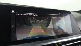 BMW M3 Competition* Head-up* Harman* Крайна цена* , снимка 13