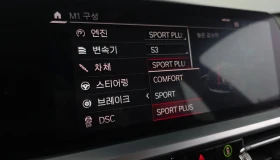 BMW M3 Competition* Head-up* Harman* Крайна цена* , снимка 14