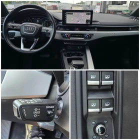 Audi A4  40 TDI-204 К.С -4X4- АВТОМАТ-НАВИ-КОЖА, снимка 12