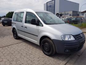 VW Caddy Ecofuel  | Mobile.bg   2
