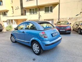 Citroen C3 pluriel 1.6 !A! * * !!  | Mobile.bg    5